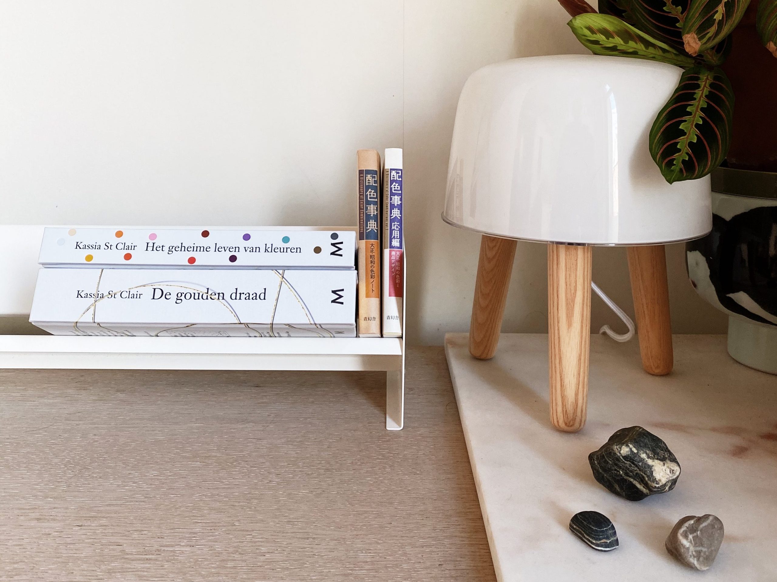 by gitte book list august